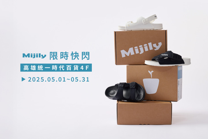 LABUBU 潛水員，單筆消費$999即可憑券購買