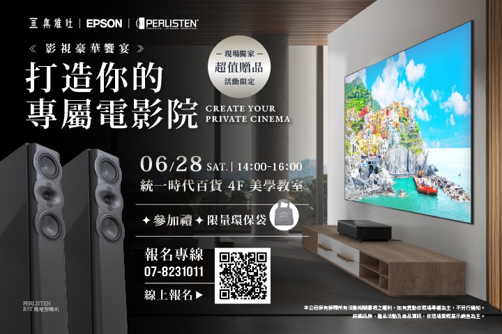 LABUBU 潛水員，單筆消費$999即可憑券購買