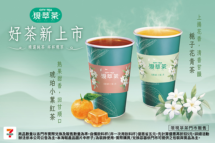 LABUBU 潛水員，單筆消費$999即可憑券購買