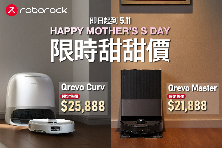 LABUBU 潛水員，單筆消費$999即可憑券購買