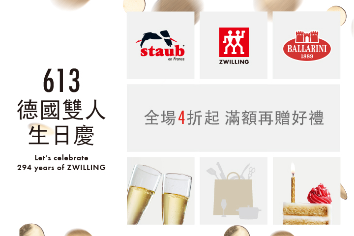 LABUBU 潛水員，單筆消費$999即可憑券購買
