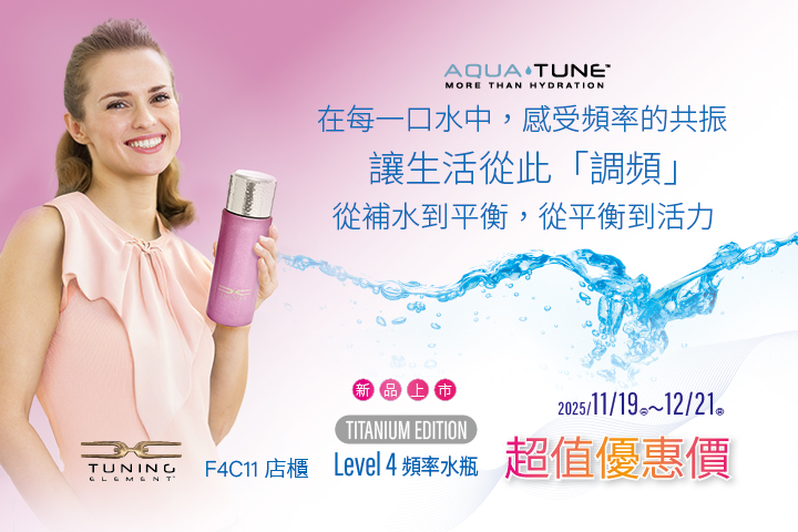 LABUBU 潛水員，單筆消費$999即可憑券購買