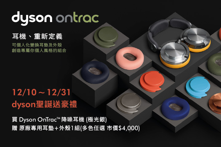 LABUBU 潛水員，單筆消費$999即可憑券購買