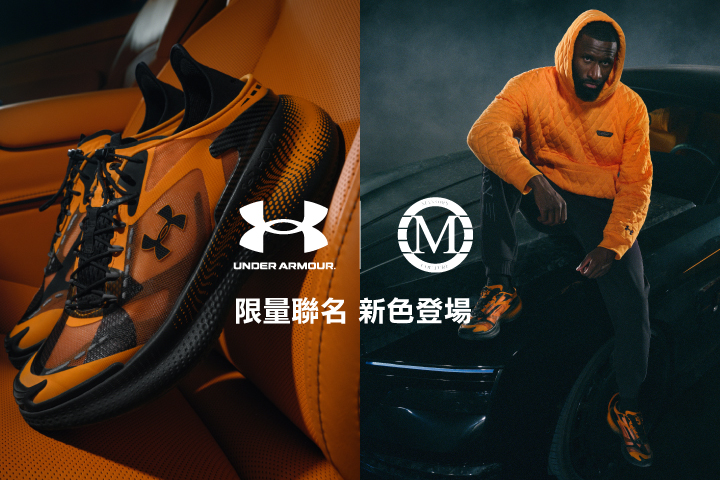 LABUBU 潛水員，單筆消費$999即可憑券購買