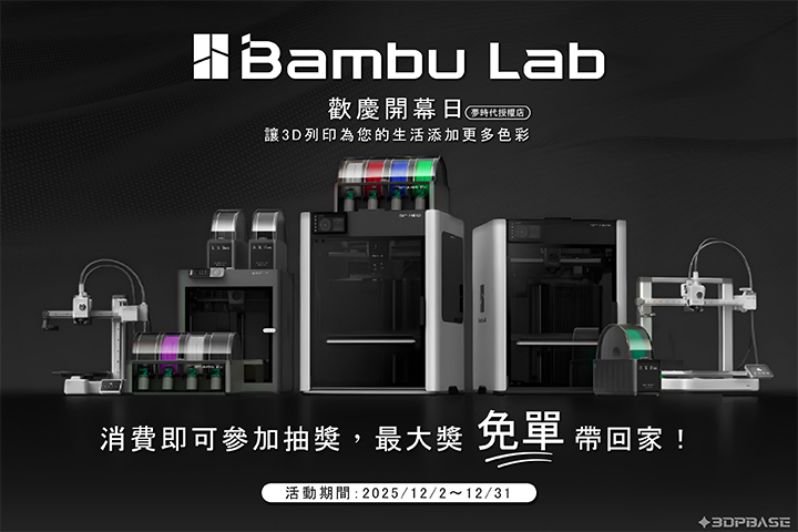 LABUBU 潛水員，單筆消費$999即可憑券購買