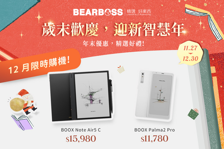 LABUBU 潛水員，單筆消費$999即可憑券購買