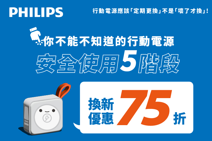 LABUBU 潛水員，單筆消費$999即可憑券購買