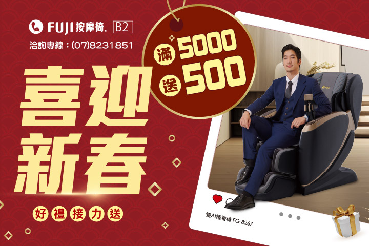 LABUBU 潛水員，單筆消費$999即可憑券購買