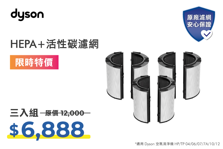 LABUBU 潛水員，單筆消費$999即可憑券購買