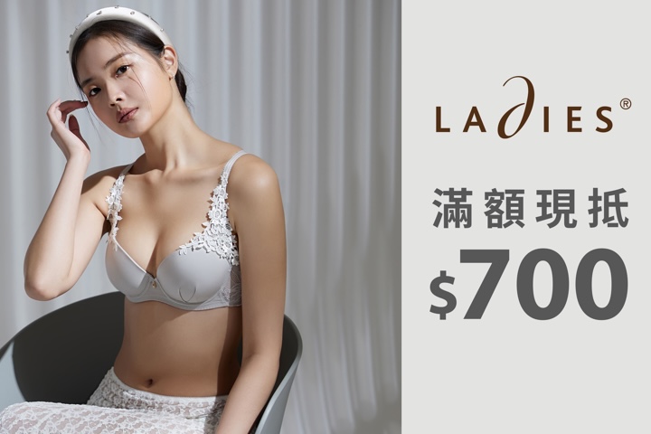 LABUBU 潛水員，單筆消費$999即可憑券購買