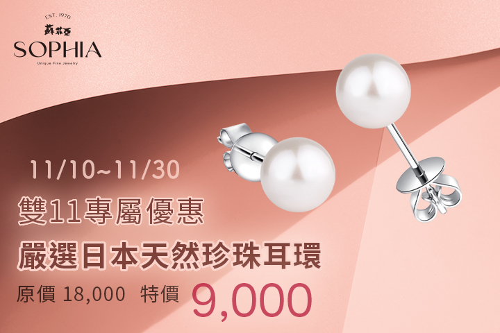 LABUBU 潛水員，單筆消費$999即可憑券購買