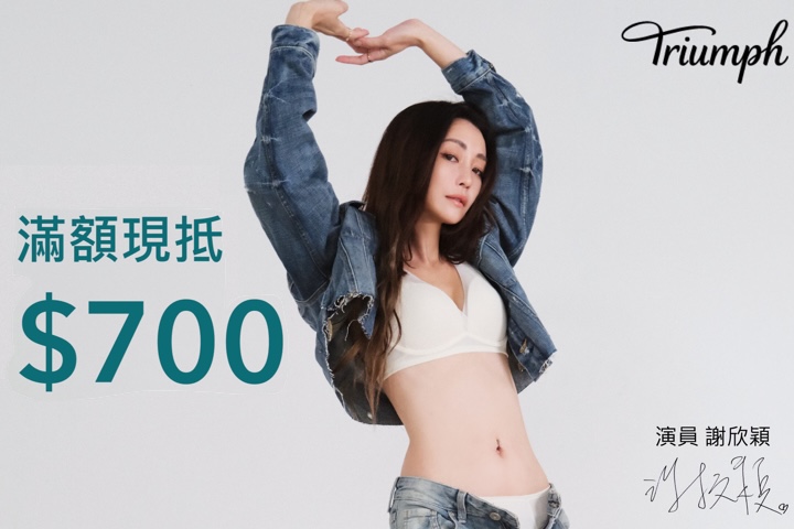 LABUBU 潛水員，單筆消費$999即可憑券購買