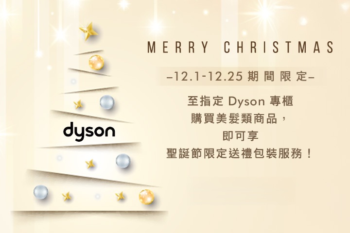 LABUBU 潛水員，單筆消費$999即可憑券購買