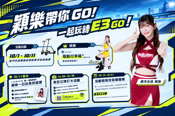 LABUBU 潛水員，單筆消費$999即可憑券購買