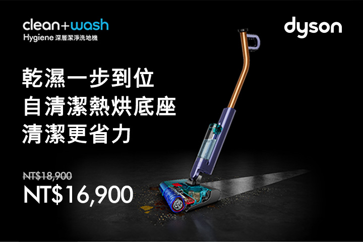 LABUBU 潛水員，單筆消費$999即可憑券購買