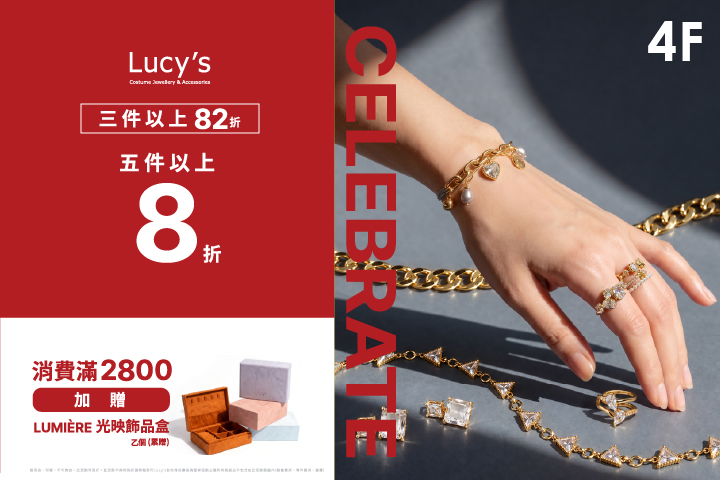 LABUBU 潛水員，單筆消費$999即可憑券購買