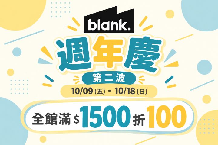LABUBU 潛水員，單筆消費$999即可憑券購買