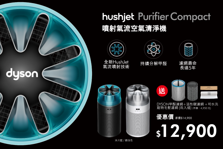 LABUBU 潛水員，單筆消費$999即可憑券購買