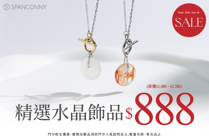 LABUBU 潛水員，單筆消費$999即可憑券購買