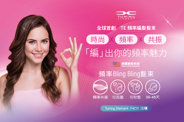 LABUBU 潛水員，單筆消費$999即可憑券購買