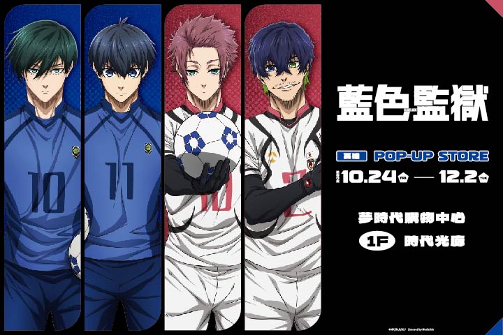 LABUBU 潛水員，單筆消費$999即可憑券購買