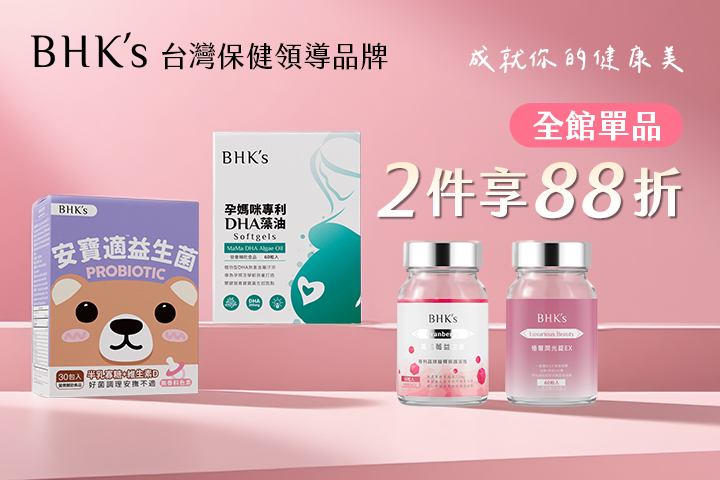 LABUBU 潛水員，單筆消費$999即可憑券購買