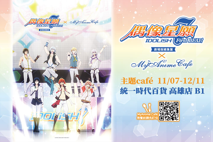 LABUBU 潛水員，單筆消費$999即可憑券購買