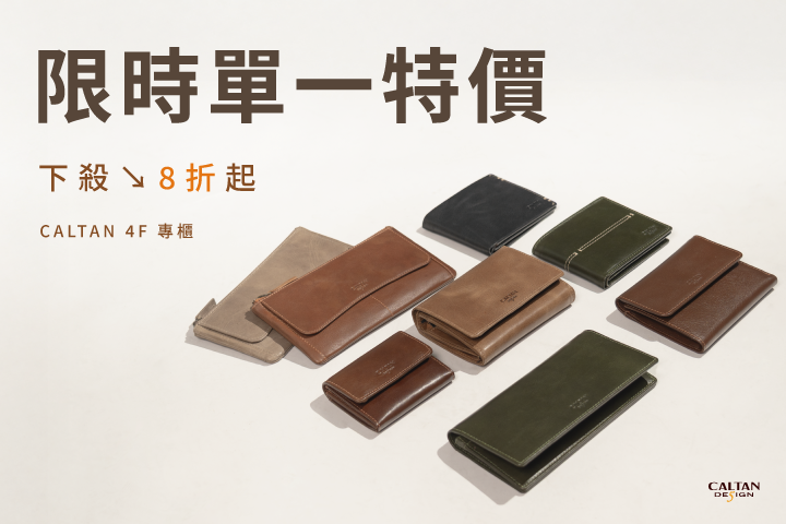 LABUBU 潛水員，單筆消費$999即可憑券購買