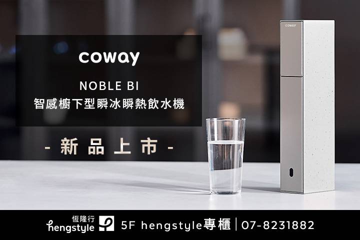 LABUBU 潛水員，單筆消費$999即可憑券購買