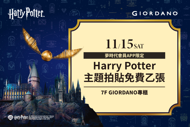 LABUBU 潛水員，單筆消費$999即可憑券購買