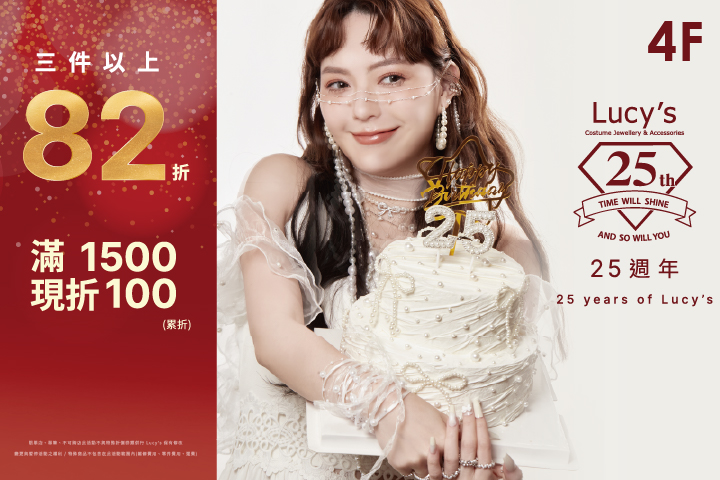 LABUBU 潛水員，單筆消費$999即可憑券購買