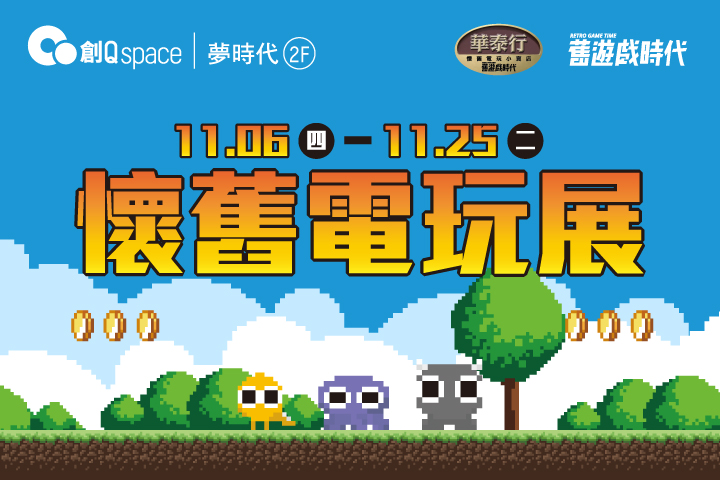 LABUBU 潛水員，單筆消費$999即可憑券購買