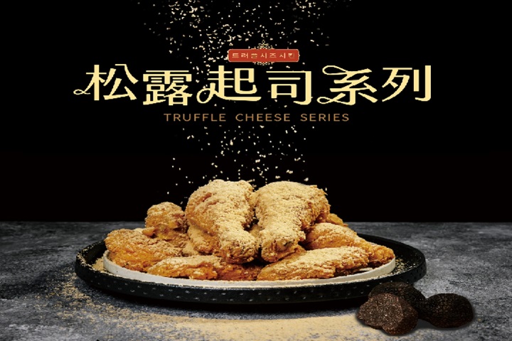 LABUBU 潛水員，單筆消費$999即可憑券購買