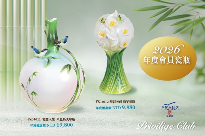LABUBU 潛水員，單筆消費$999即可憑券購買
