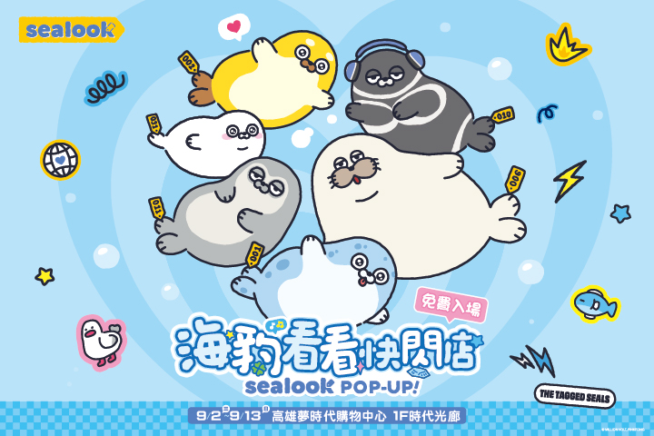 LABUBU 潛水員，單筆消費$999即可憑券購買