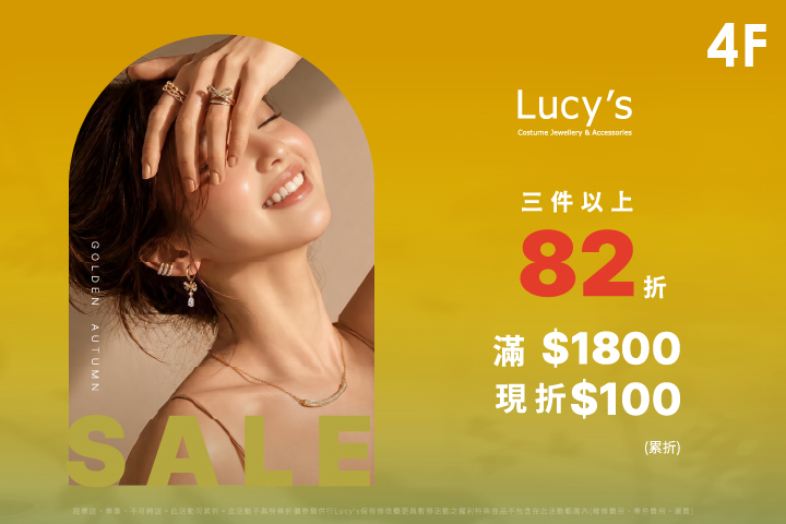 LABUBU 潛水員，單筆消費$999即可憑券購買