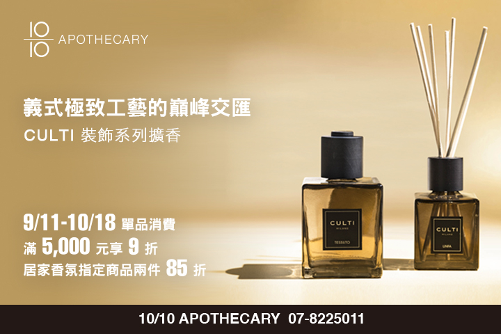 LABUBU 潛水員，單筆消費$999即可憑券購買