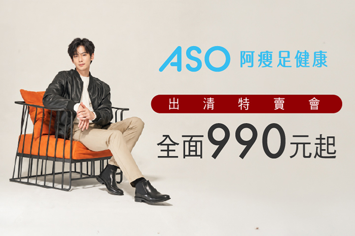 LABUBU 潛水員，單筆消費$999即可憑券購買