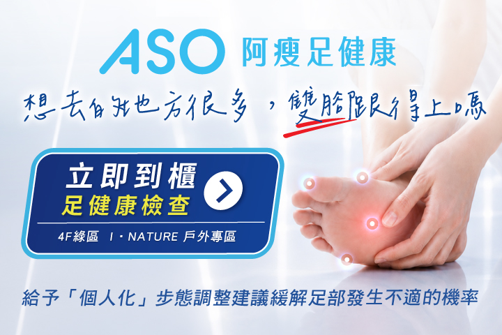 LABUBU 潛水員，單筆消費$999即可憑券購買