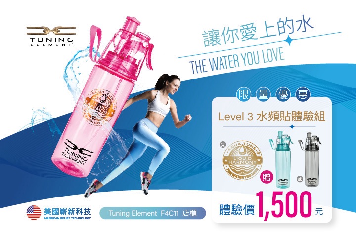 LABUBU 潛水員，單筆消費$999即可憑券購買