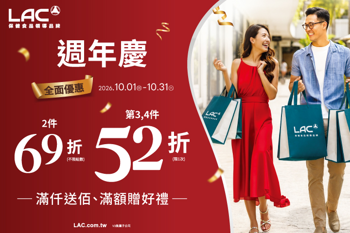 LABUBU 潛水員，單筆消費$999即可憑券購買
