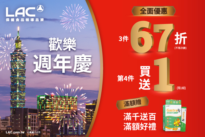 LABUBU 潛水員，單筆消費$999即可憑券購買