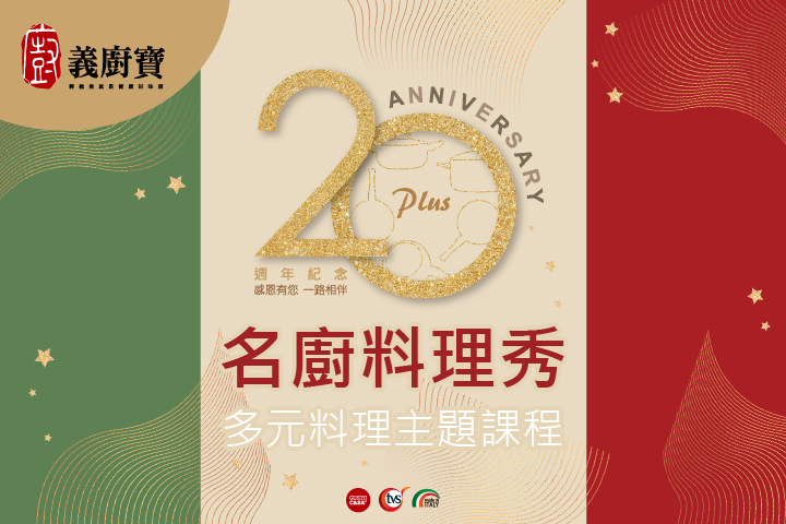 LABUBU 潛水員，單筆消費$999即可憑券購買