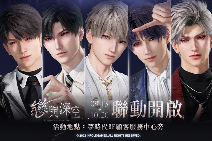 LABUBU 潛水員，單筆消費$999即可憑券購買