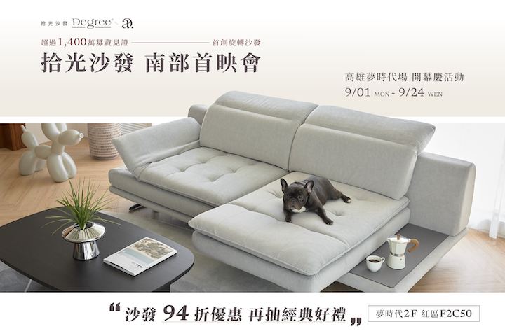 LABUBU 潛水員，單筆消費$999即可憑券購買