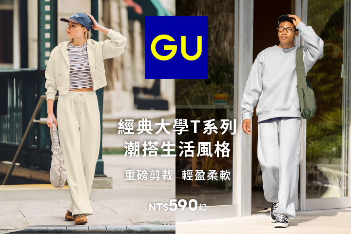 LABUBU 潛水員，單筆消費$999即可憑券購買