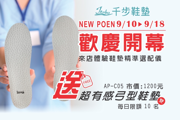 LABUBU 潛水員，單筆消費$999即可憑券購買