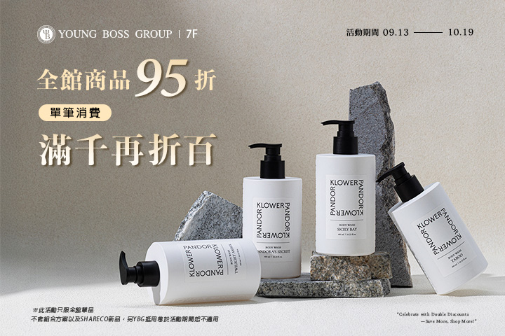 LABUBU 潛水員，單筆消費$999即可憑券購買