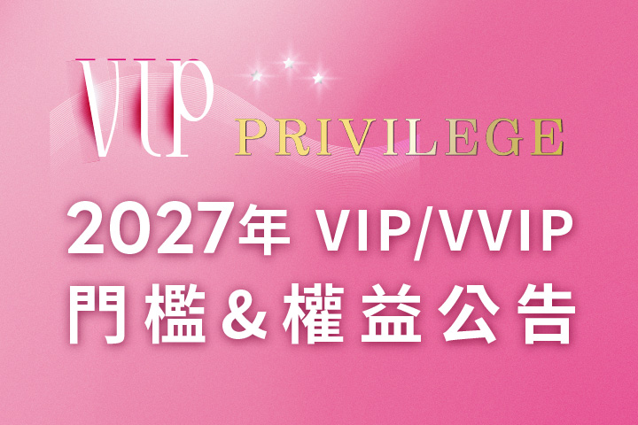 LABUBU 潛水員，單筆消費$999即可憑券購買