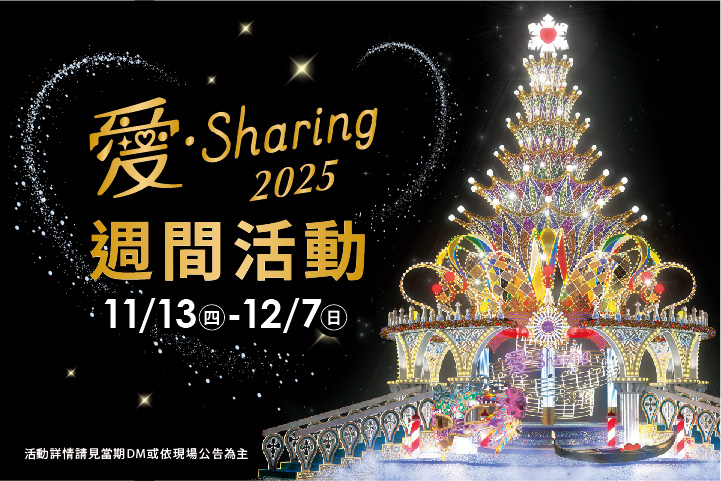 LABUBU 潛水員，單筆消費$999即可憑券購買